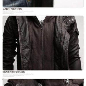 Men's Leather Dark Brown Jackets Korean Style Casual Slim Fit Men fabric hooded jacket - leathersguru